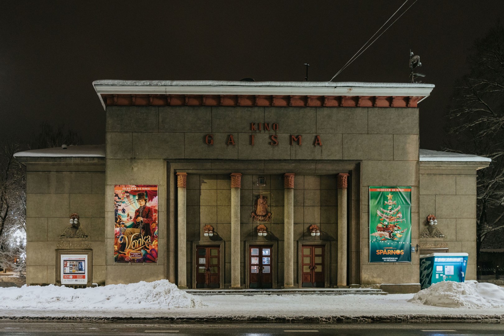 KINO TEATRAS GAISMA Visit Valmiera