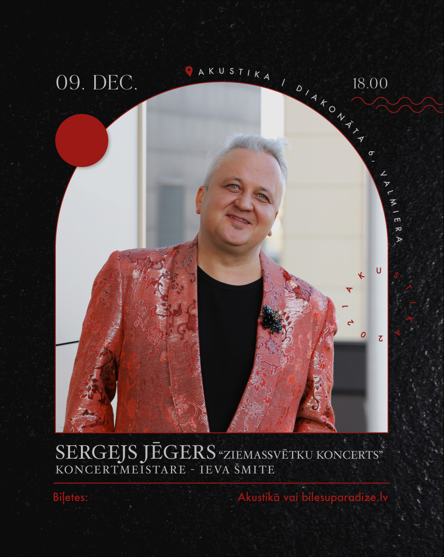 Sergeja Jēgera koncerta afiša