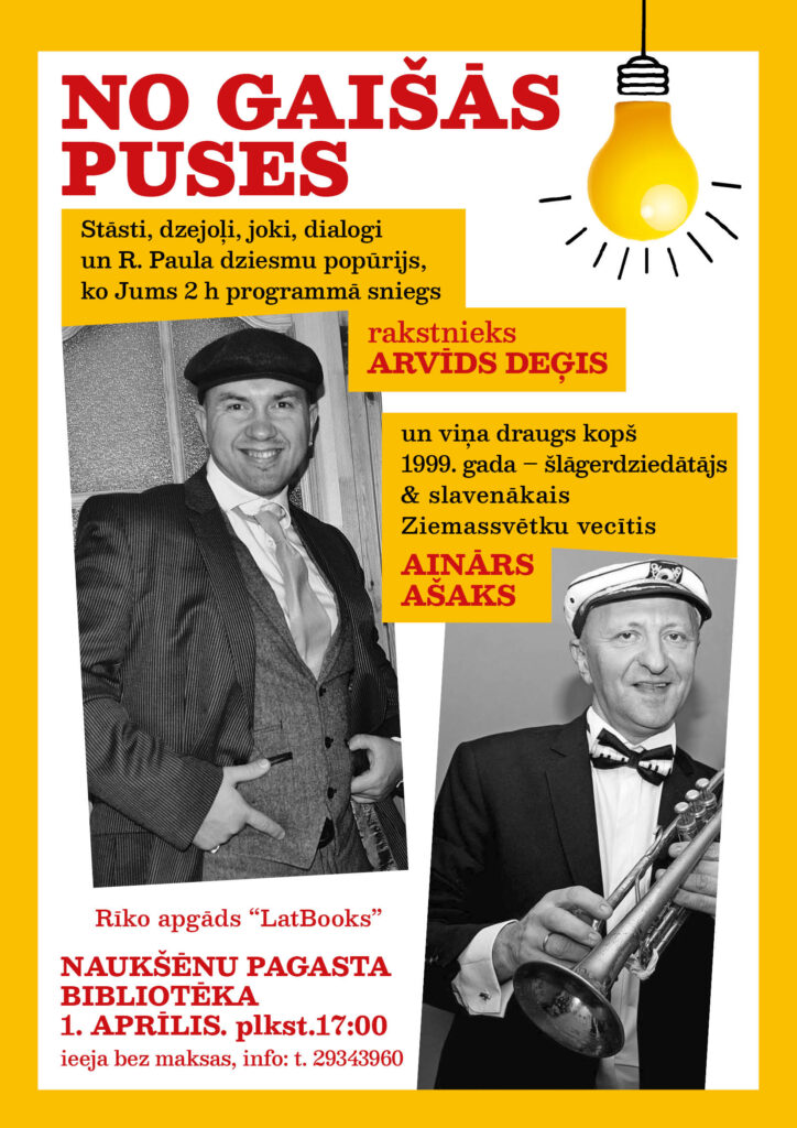 Tūre Naukšēni