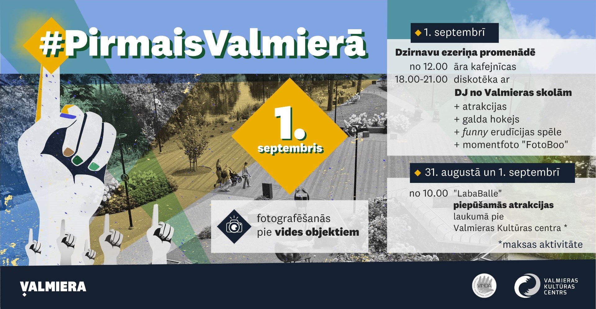 Sāksim jauno skolas gadu ar ballīti #PirmaisValmierā!