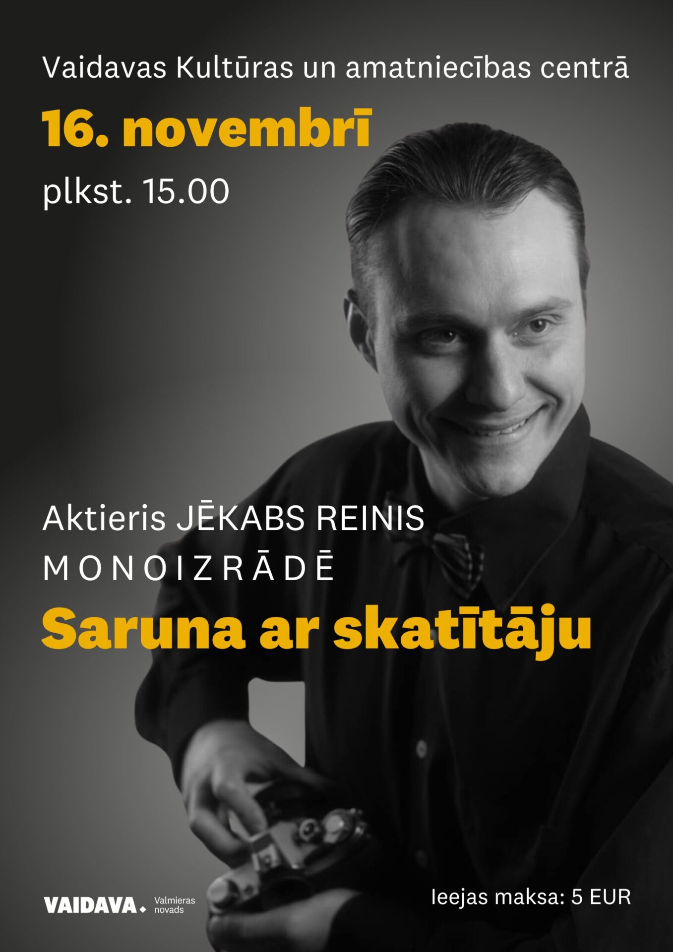 Afiša