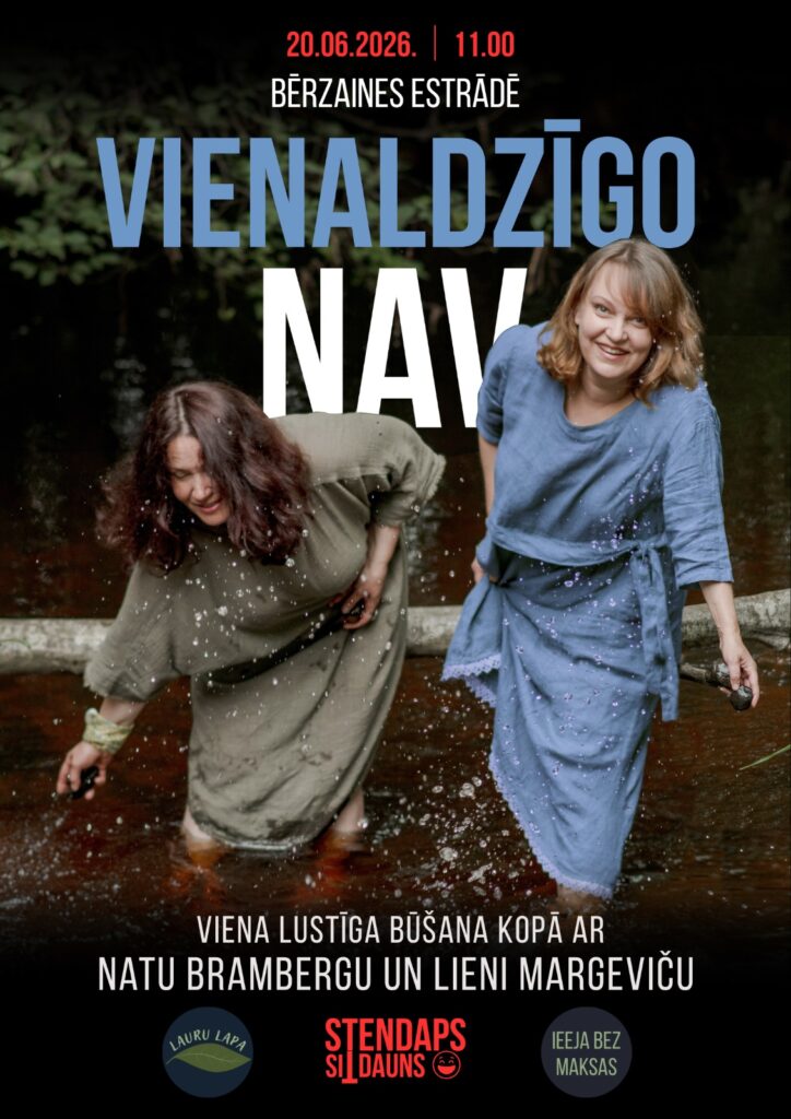 Afiša izrādei. Izcelts izrādes nosaukums, laiks, vieta, galveno varoņu foto un logotipi