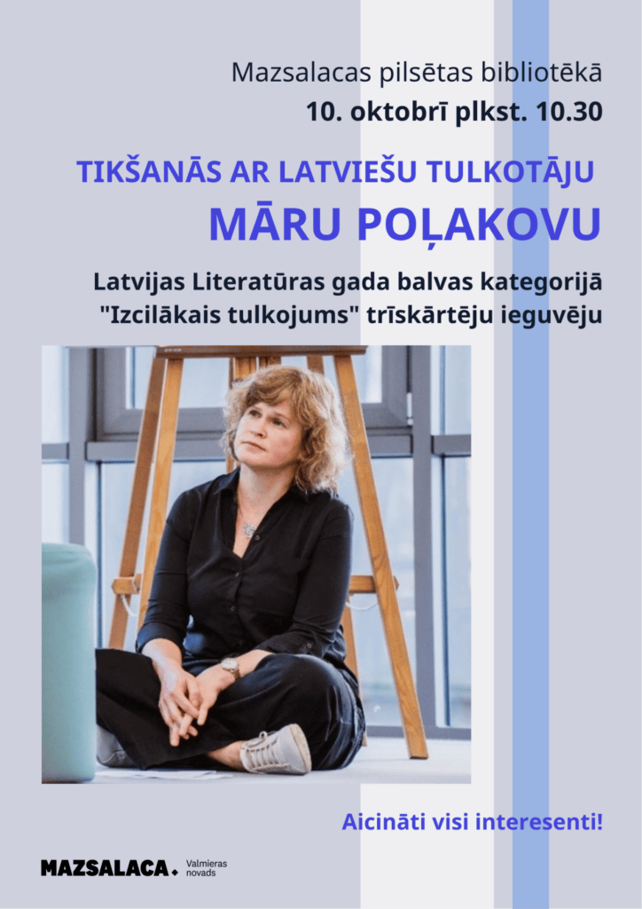 tikšanās ar Māru Poļakovu