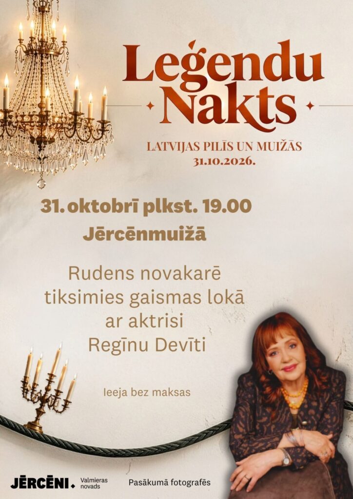 Leģendu nakts Jērcēnmuižā